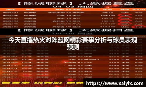 佰富彩官方网站