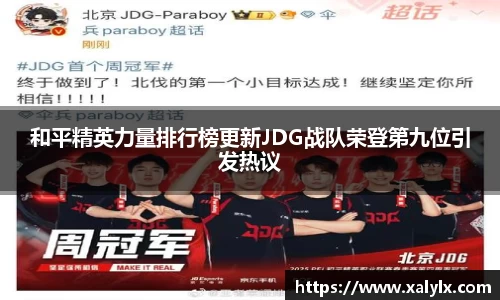 佰富彩官方网站